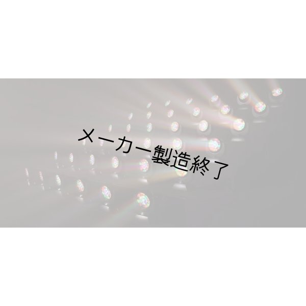 画像12: JB-Lighting Sparx 7（ジェービーライティング スパークス） (12)