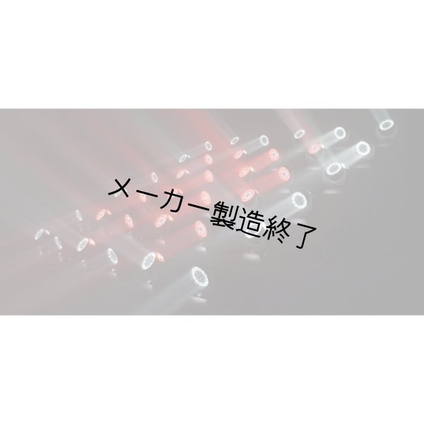 画像16: JB-Lighting Sparx 7（ジェービーライティング スパークス） (16)