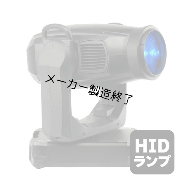 画像2: Martin MAC Viper Wash(バイパー ウォッシュ) (2)