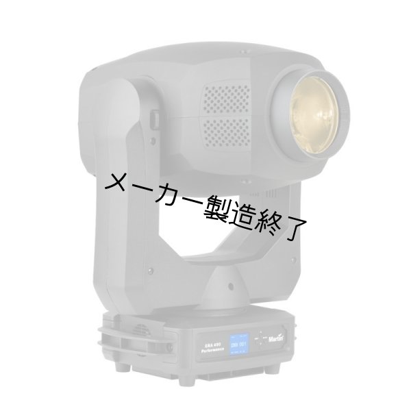 画像2: Martin ERA 400 Performance WRM（ERA 400 パフォーマンス WRM） (2)