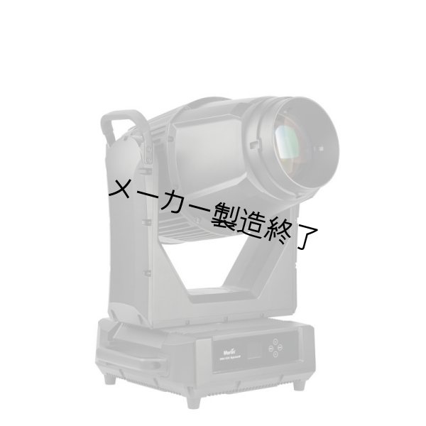 画像3: Martin ERA 500 Hybrid IP (3)