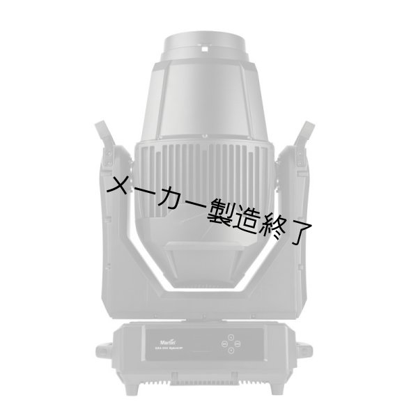 画像4: Martin ERA 500 Hybrid IP (4)