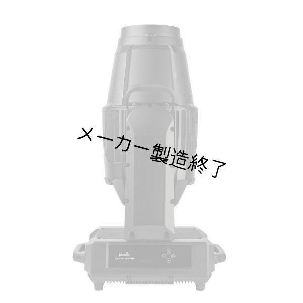 画像5: Martin ERA 500 Hybrid IP (5)