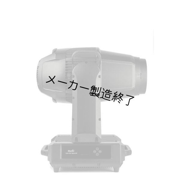 画像7: Martin ERA 500 Hybrid IP (7)