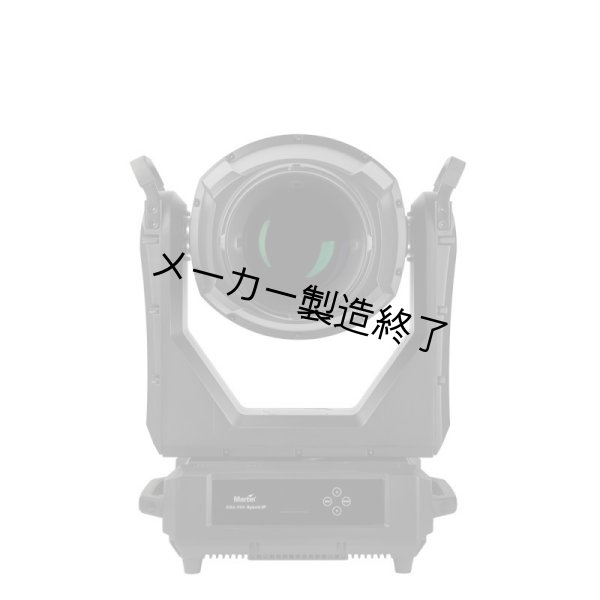 画像8: Martin ERA 500 Hybrid IP (8)