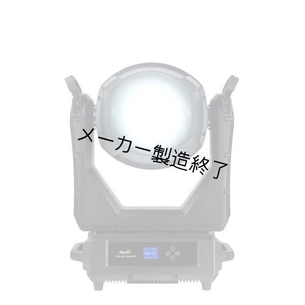画像9: Martin ERA 500 Hybrid IP (9)