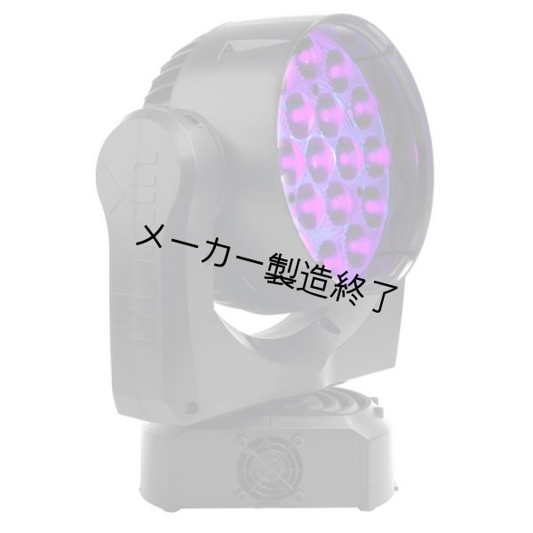 画像2: Martin MAC Aura (オーラ) (2)