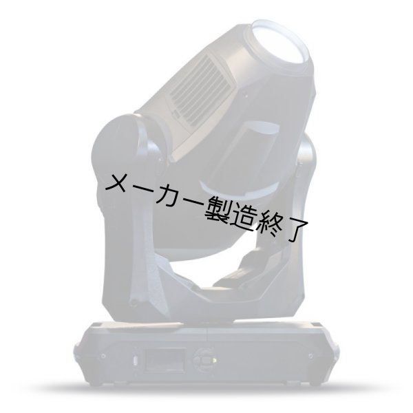 画像2: Martin MAC Quantum Profile(クオンタム プロファイル) (2)