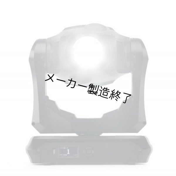 画像4: Martin MAC Quantum Profile(クオンタム プロファイル) (4)