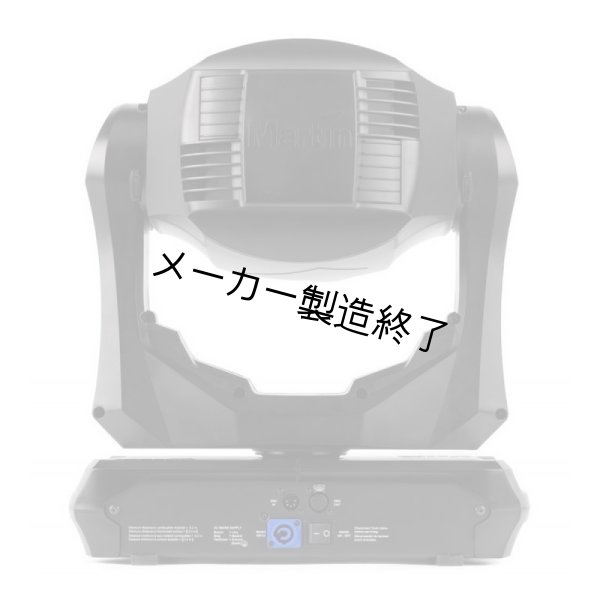 画像5: Martin MAC Quantum Profile(クオンタム プロファイル) (5)