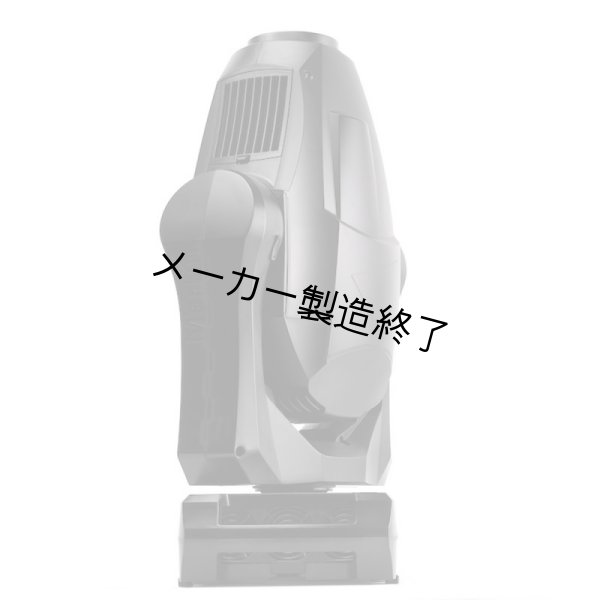 画像6: Martin MAC Quantum Profile(クオンタム プロファイル) (6)