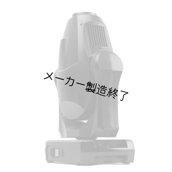 画像7: Martin MAC Quantum Profile(クオンタム プロファイル) (7)