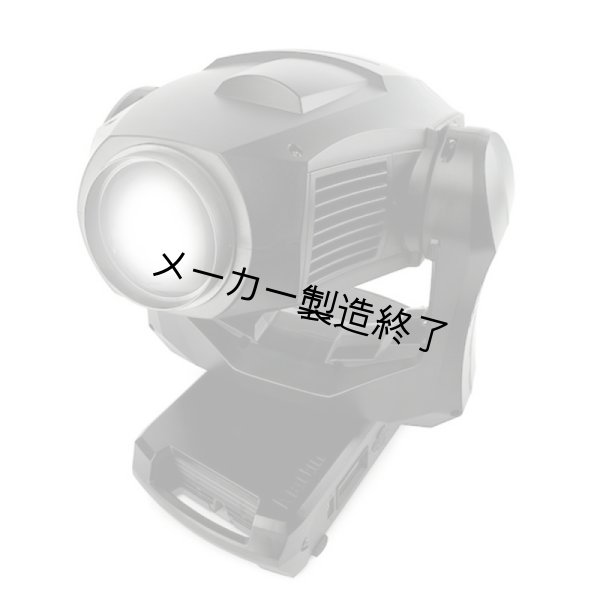 画像8: Martin MAC Quantum Profile(クオンタム プロファイル) (8)