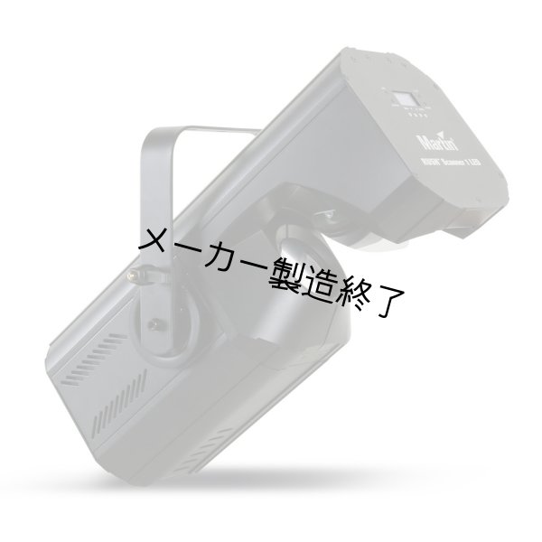 画像2: Martin RUSH Scanner 1 LED（マーチン） (2)