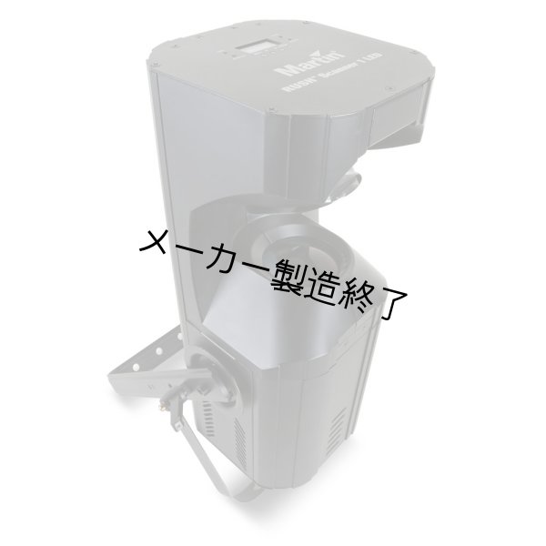 画像4: Martin RUSH Scanner 1 LED（マーチン） (4)