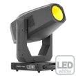 画像1: PROLIGHTS Ra 3000Profile（Ra 3000 プロファイル） (1)