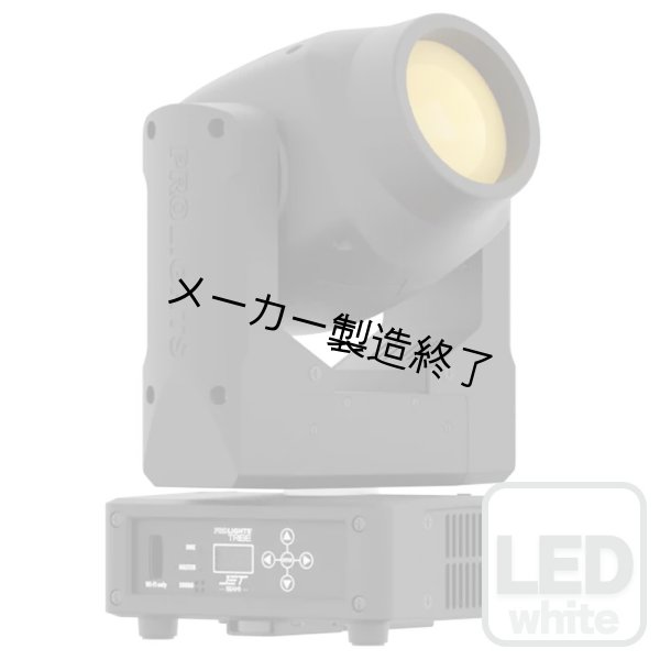 画像1: PROLIGHTS Jet Beam1（ジェット ビーム 1 黒） (1)