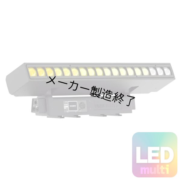 画像1: PROLIGHTS Stark Bar1000（スターク バー 1000） (1)