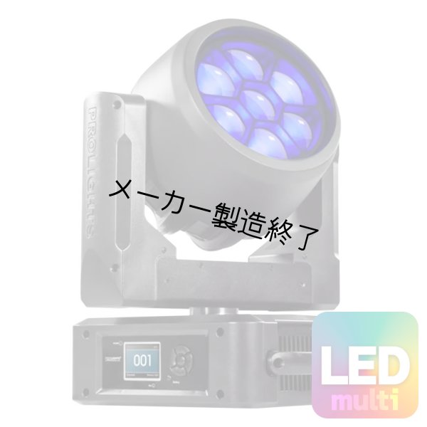 画像1: PROLIGHTS Stark 400CC（スターク 400CC） (1)