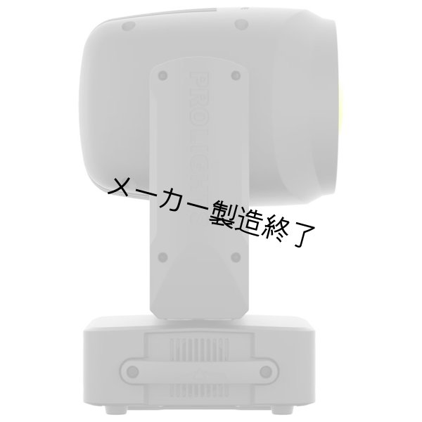 画像4: PROLIGHTS Pixie WashXB（ピクシー ウォッシュ XB） (4)