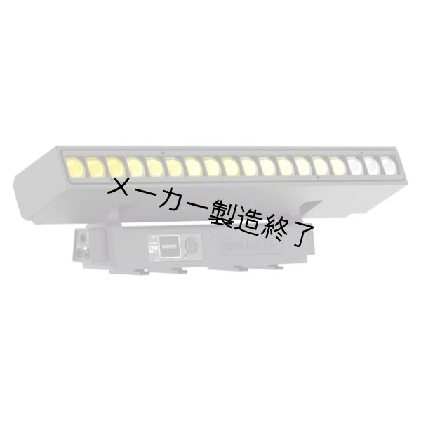 画像2: PROLIGHTS Stark Bar1000（スターク バー 1000） (2)