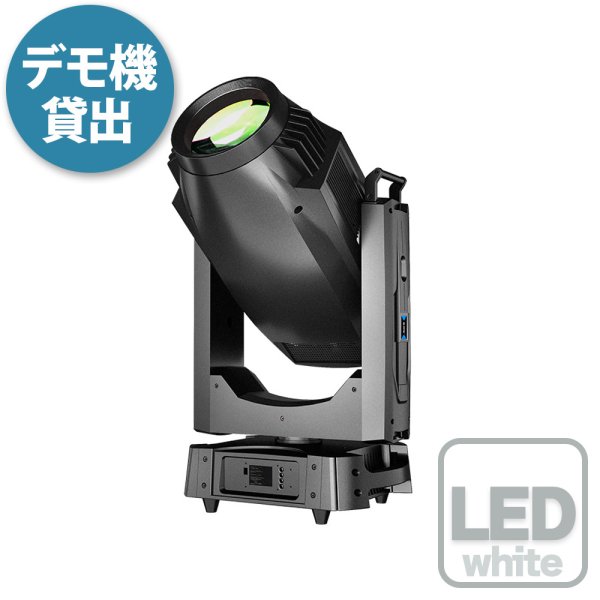 画像1: Phantom Lighting 1200W LED SPOT PROFILE（1200W LED スポット プロファイル） (1)