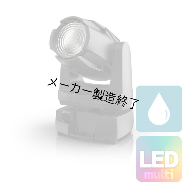 画像1: SGM G-4 Wash（G-4 ウォッシュ） (1)