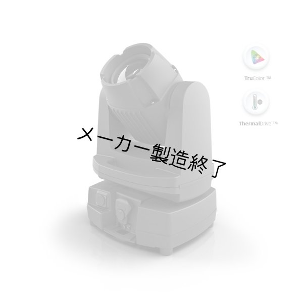 画像2: SGM G-1 Beam(G-1 ビーム) (2)