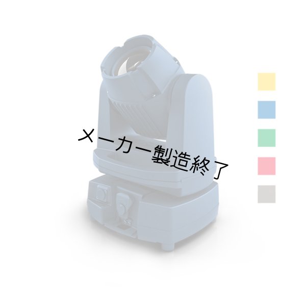 画像4: SGM G-1 Beam(G-1 ビーム) (4)