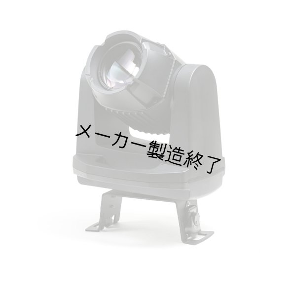 画像5: SGM G-1 Beam(G-1 ビーム) (5)