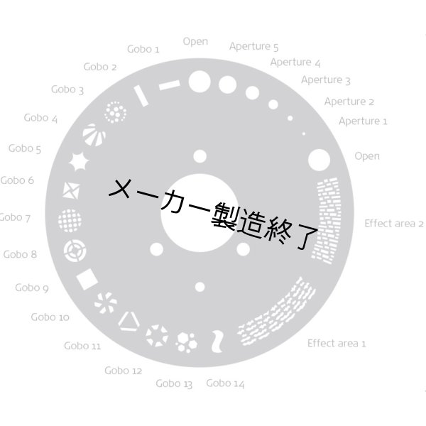 画像6: SGM G-1 Beam(G-1 ビーム) (6)