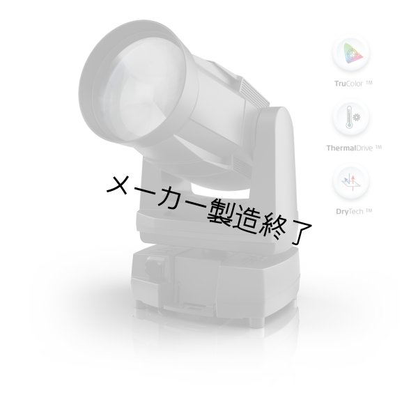画像2: SGM G-4 Wash-Beam(G-4 ウォッシュビーム) (2)