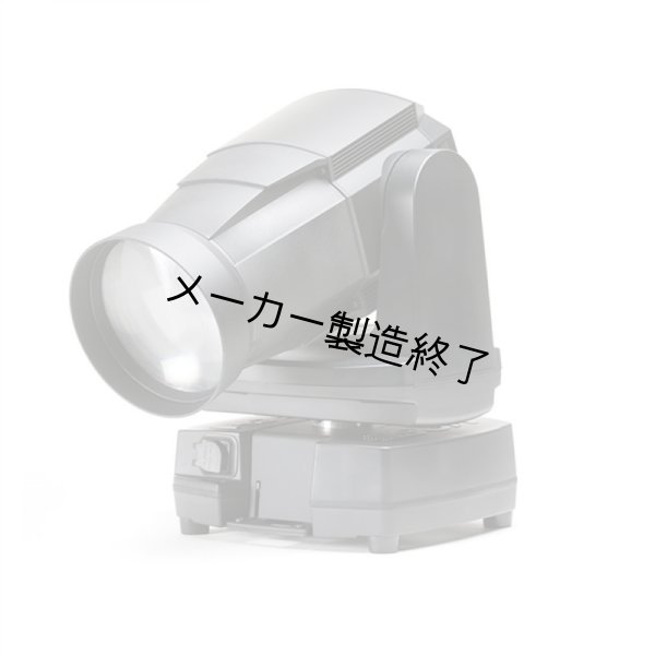 画像5: SGM G-4 Wash-Beam(G-4 ウォッシュビーム) (5)
