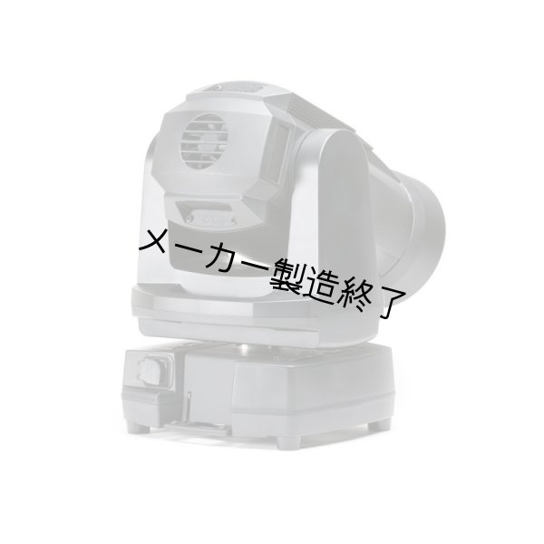 画像6: SGM G-4 Wash-Beam(G-4 ウォッシュビーム) (6)