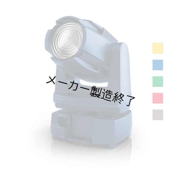 画像4: SGM G-4 Wash（G-4 ウォッシュ） (4)