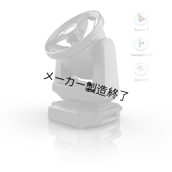 画像2: SGM G-7 BeaSt（G-7 ビースト） (2)