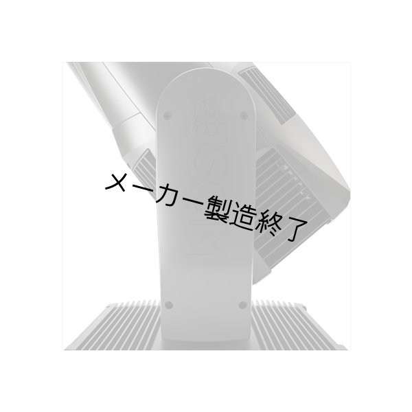 画像4: SGM G-Wash（エスジーエム） (4)