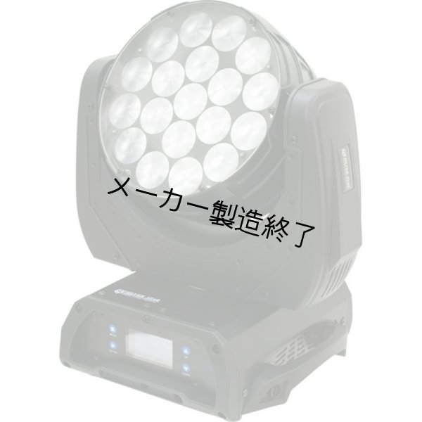 画像2: Silver Star CYAN 6000XE mk4（シアン 6000XE mk4） (2)