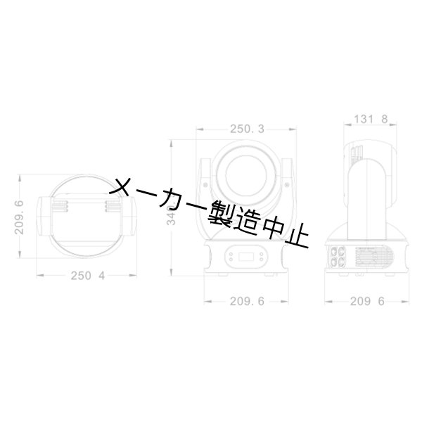 画像3: Silver Star GEMINI 100XE (3)