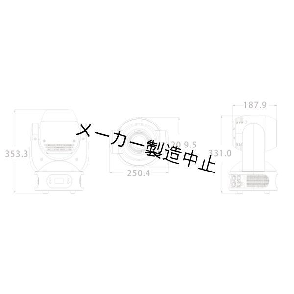 画像3: Silver Star GEMINI 100XS (3)