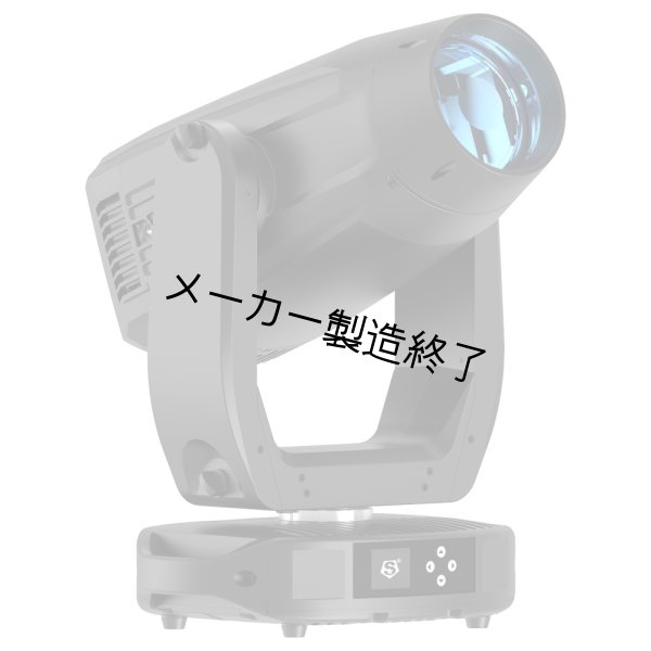 画像2: Silver Star N7 Neptune 700 Profile（N7 ネプチューン 700 プロファイル） (2)