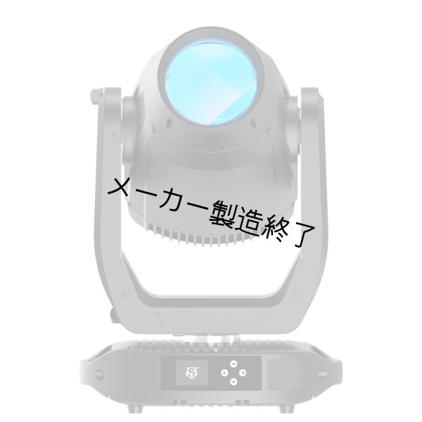 画像3: Silver Star N7 Neptune 700 Profile（N7 ネプチューン 700 プロファイル） (3)
