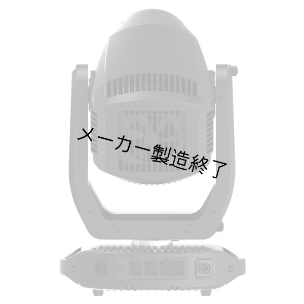 画像5: Silver Star N7 Neptune 700 Profile（N7 ネプチューン 700 プロファイル） (5)