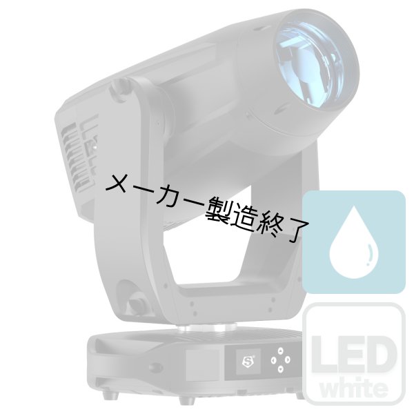 画像1: Silver Star N7 Neptune 700 Profile（N7 ネプチューン 700 プロファイル） (1)
