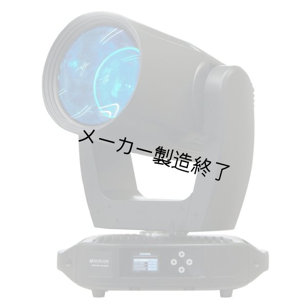 画像2: Silver Star NB3 Neptune 300 Beam（ネプチューン 300 ビーム） (2)