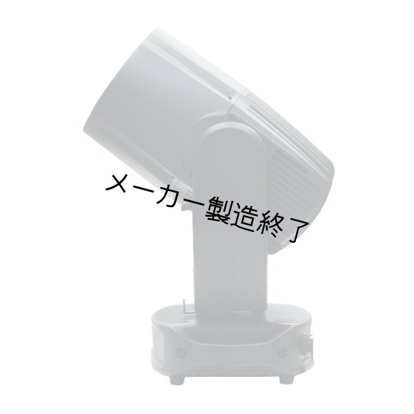 画像4: Silver Star NB3 Neptune 300 Beam（ネプチューン 300 ビーム） (4)