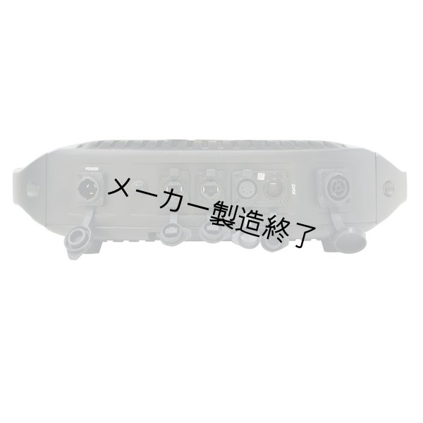 画像3: Silver Star NB3 Neptune 300 Beam（ネプチューン 300 ビーム） (3)