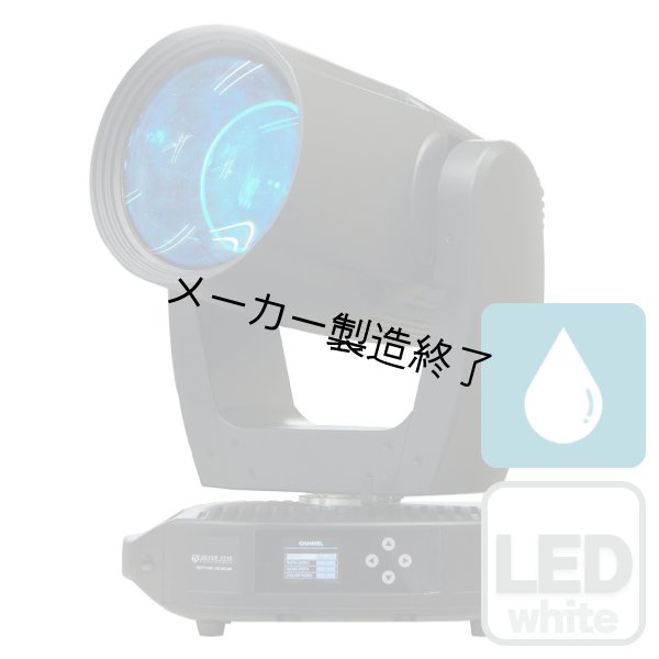 画像1: Silver Star NB3 Neptune 300 Beam（ネプチューン 300 ビーム） (1)