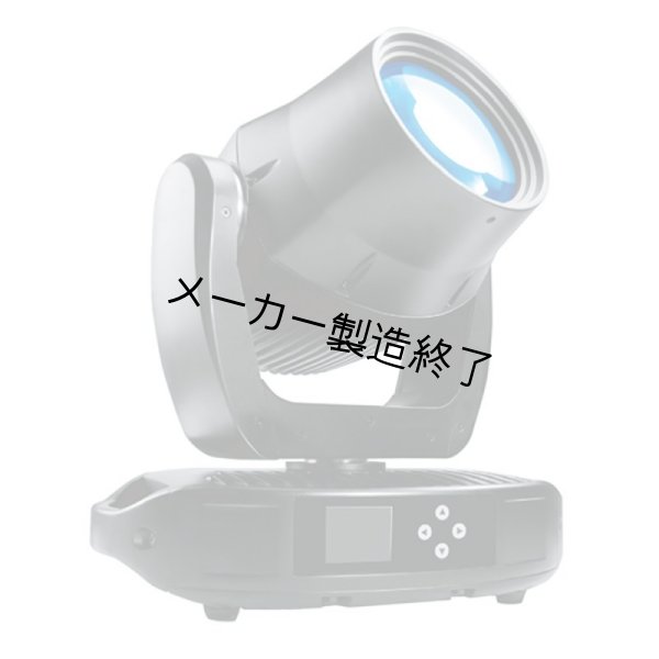 画像2: Silver Star NEPTUNE 200 BEAM(ネプチューン 200 ビーム) (2)