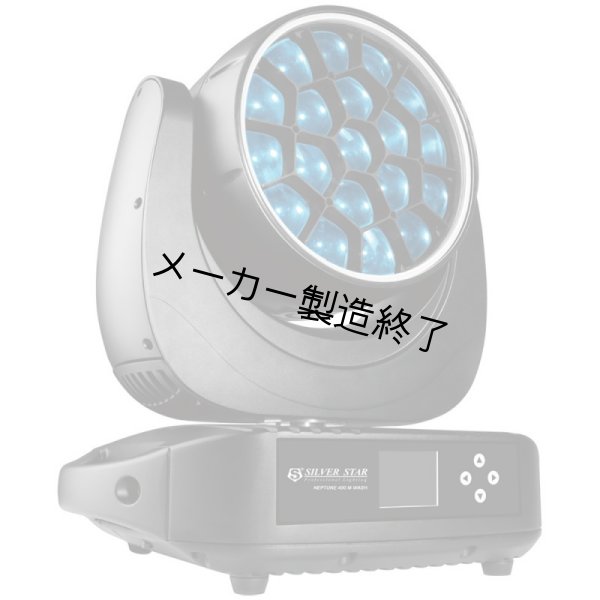 画像2: Silver Star NEPTUNE 400 WASH（ネプチューン 400 ウオッシュ） (2)